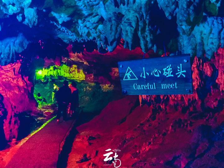 湖南省文旅领域“顽瘴痼疾”综合治理工作推进会参会领导观摩旅游速裁法庭工作