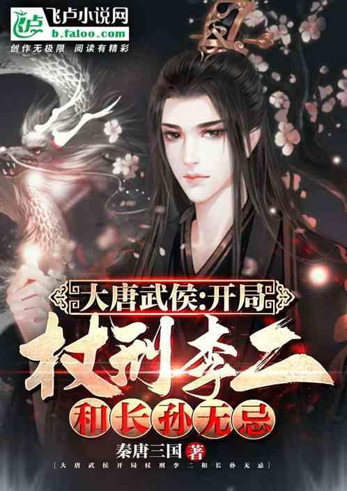 湖南湘潭:“书润机关·阅见真知”读书活动启动