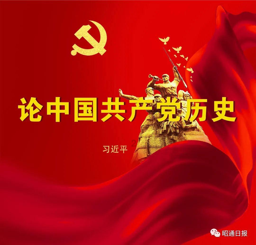 华阳夫人胆敢乱政!宣太后是罪魁祸首,还好嬴政力挽狂澜